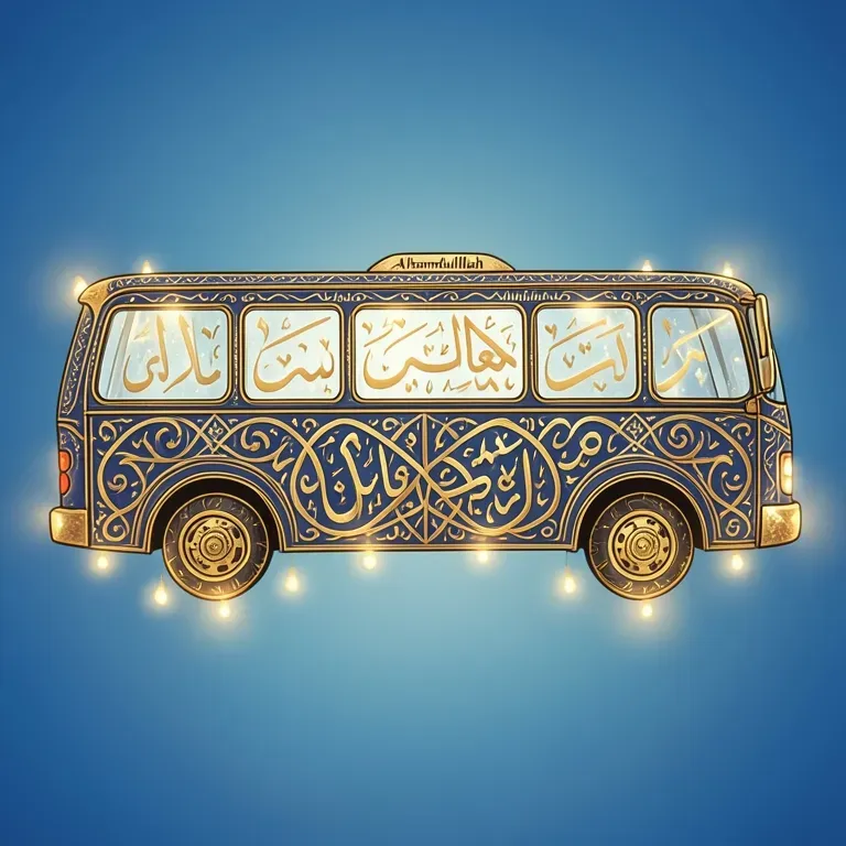 The bus for kids
