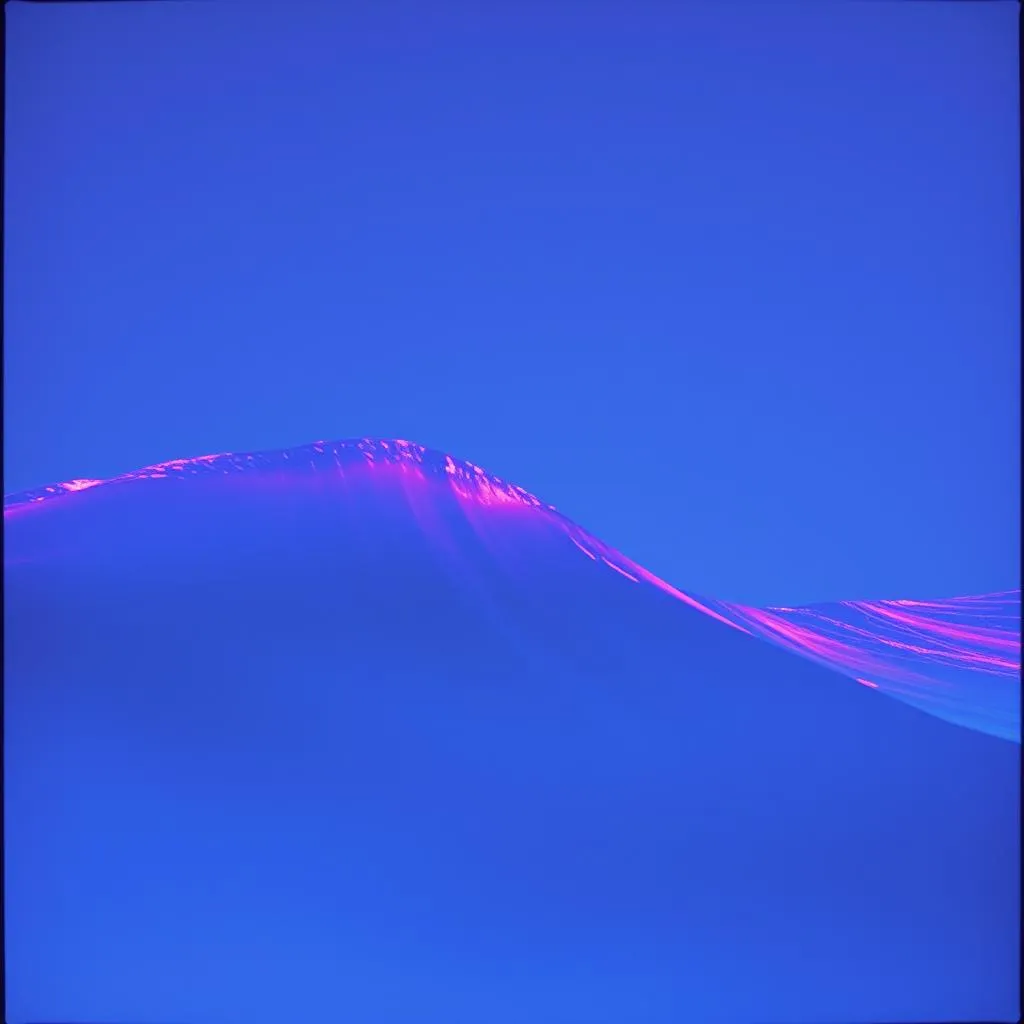 Wharar • (pseudo lyric) • Akadion