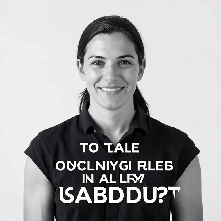 Отравление