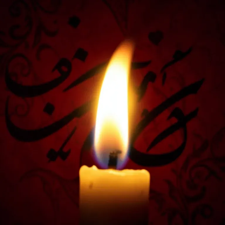 Fire in My Heart