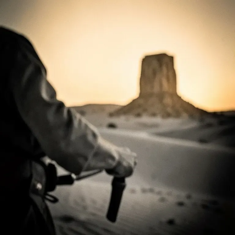 جنب سلاحك