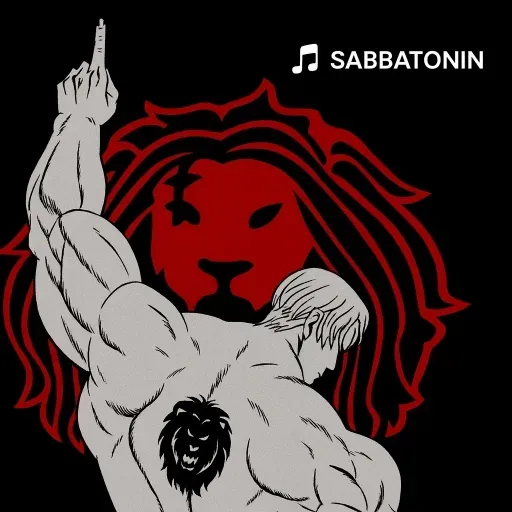 Pumped Up For Him