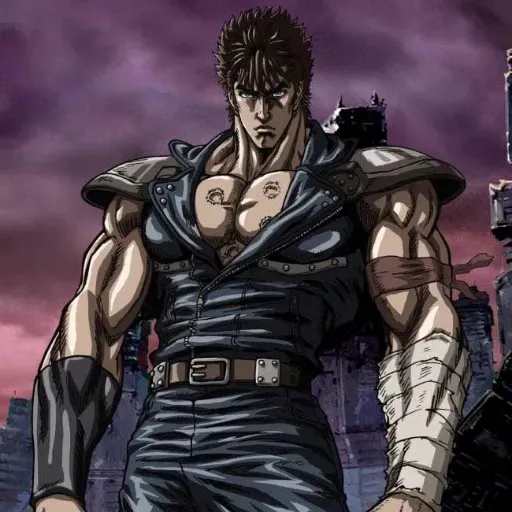 Il Mondo di Kenshiro Album