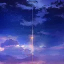 HypeJam
