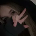 Amelix
