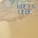 KirstinsKreta
