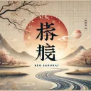 ReoSakurai