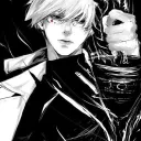 EliArima