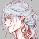 Avery