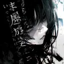iris_vamp