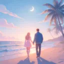 Just me, Just him