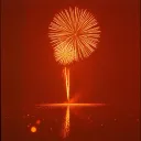 Fireworks and Forever