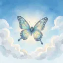 MARIPOSA
