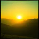 Shine on Earth