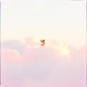 Chanson pour mon petit Eden
