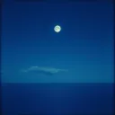 Far Away