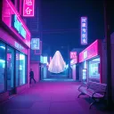 Sweet Ghost