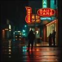 OUT ON THE CORNER