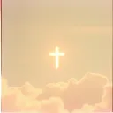 With we're mutually abide