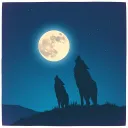 Screaming in the Night Remixed