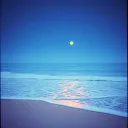 Amor del Mar
