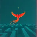無限夢幻
