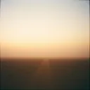 نهاية السراب