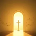 The Archway