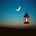 Eternal Twilight Serenade