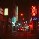 Gürtelstraßen Kings
