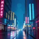Neon Silence