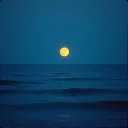 Tú eres mi luna