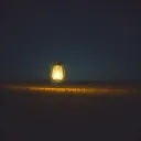 My Light in Guilford