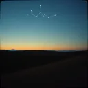 Desde el Cielo