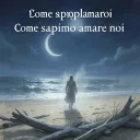 Come sappiamo amare noi