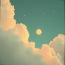 LETTER IN THE SKY