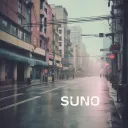 听见风的声音