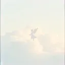 Heaven's Whisper