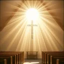 The Lord is Here