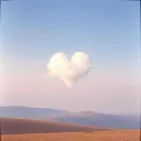 Com calma no coração