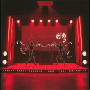 Neon Bloodstream