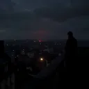 Чёрный свет