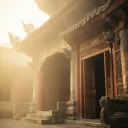 代代相傳的名
