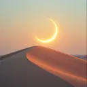 Mirage of you
