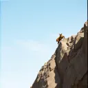 G.O.A.T