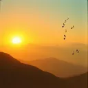 Song of Strength