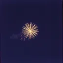 Light Me Up