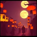 Yôkai Matsuri