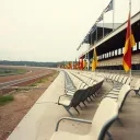 Short Track Memories