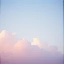 Ecos de Tu Mirada